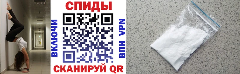 ссылка на мегу tor купить Курчалой Amphetamine Розовый