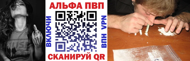 A PVP крисы CK  купить   гидра   Курчалой 