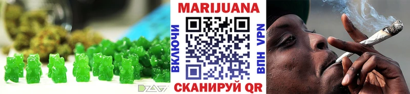 Еда ТГК марихуана  Курчалой 
