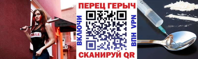 сайты даркнета официальный сайт Курчалой Героин гречка