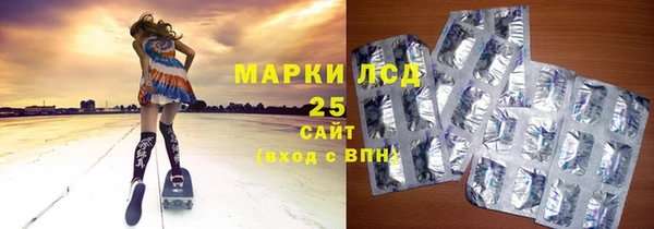 мдпв Навашино