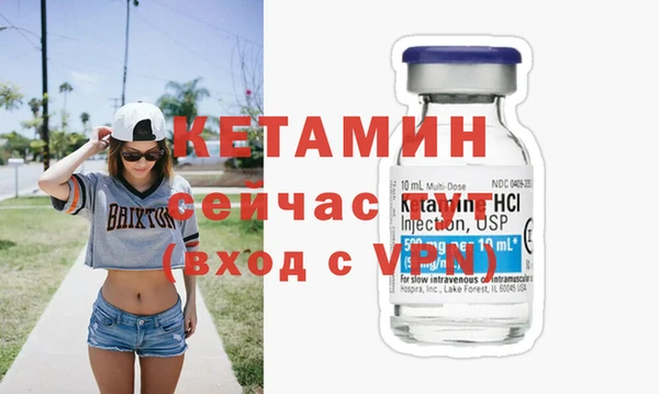 винт Новокубанск