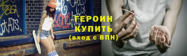 MDMA Premium VHQ Нефтекумск