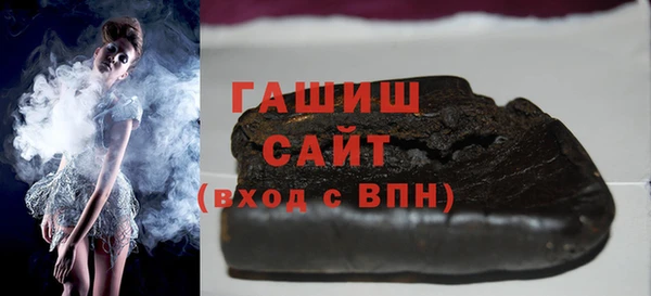 MDMA Premium VHQ Дмитровск