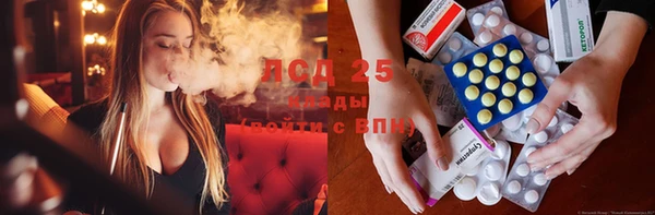 MDMA Premium VHQ Нефтекумск