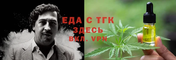 mdma Новодвинск