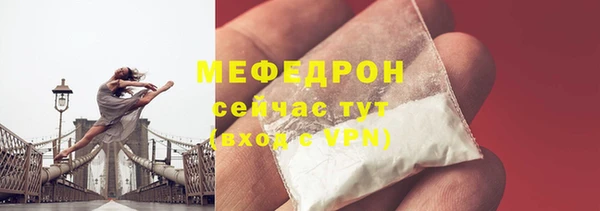 гашишное масло Нефтегорск