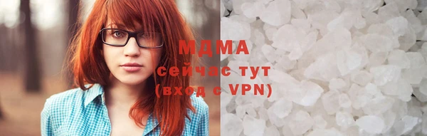 хмурый Нея