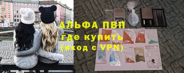 MDMA Premium VHQ Нефтекумск