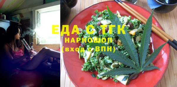 MDMA Premium VHQ Нефтекумск