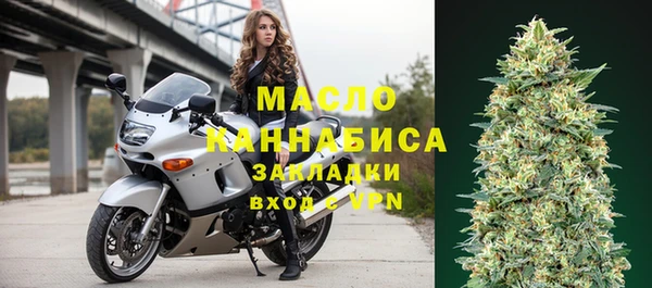 винт Новокубанск