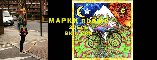 гашишное масло Нефтегорск