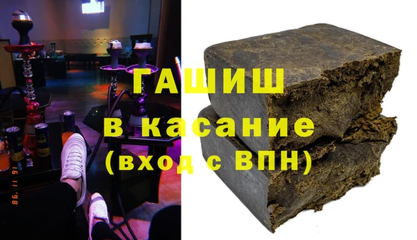 Альфа ПВП Надым