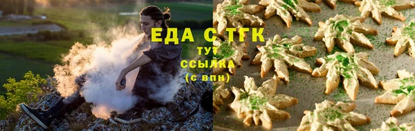 хмурый Нея