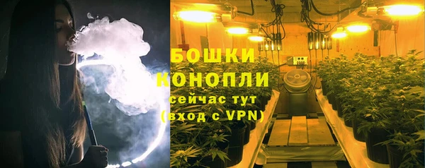 винт Новокубанск