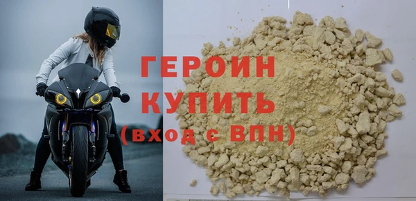 mdma Новодвинск