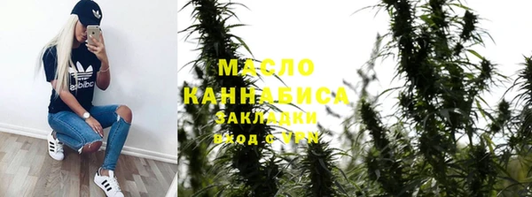 mdma Новодвинск