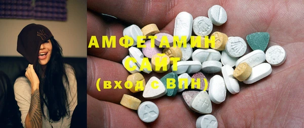 винт Новокубанск