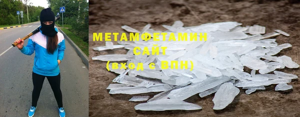 хмурый Нея