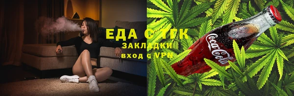 хмурый Нея