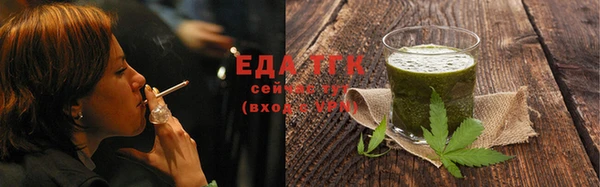 хмурый Нея