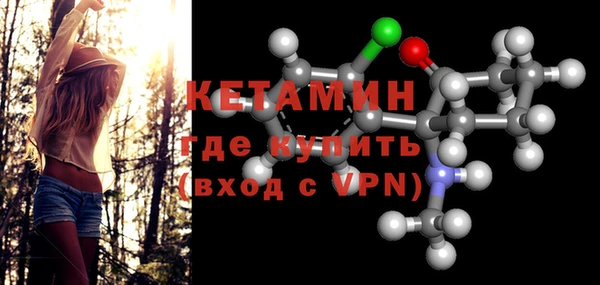 гашишное масло Нефтегорск