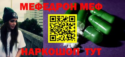 a pvp Дубна
