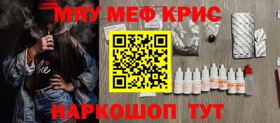 a pvp Дубна