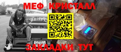 a pvp Дубна