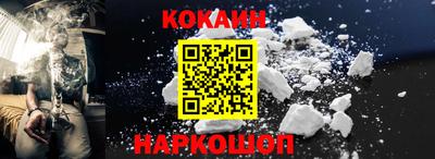 ALPHA-PVP Донской