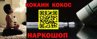 ALPHA-PVP Донской