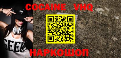 ALPHA-PVP Донской