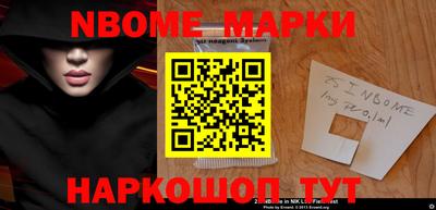ALPHA-PVP Донской