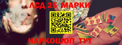 ALPHA-PVP Донской