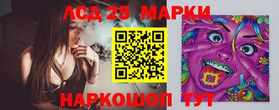 мефедрон мука Донецк