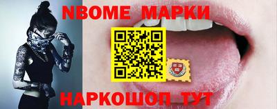 ALPHA-PVP Донской