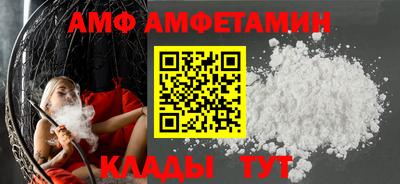 ALPHA-PVP Донской