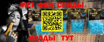 сатива Коммунар