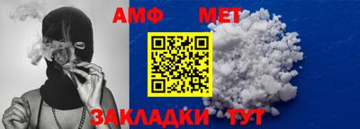 a pvp Дубна
