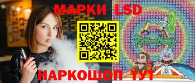мефедрон мука Донецк