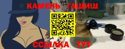 мефедрон мука Донецк