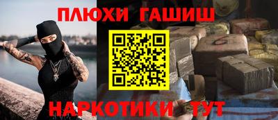 ALPHA-PVP Донской