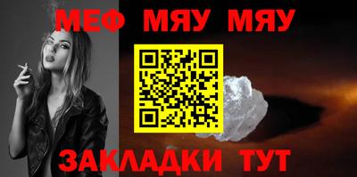 индика Азнакаево