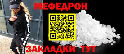 a pvp Дубна