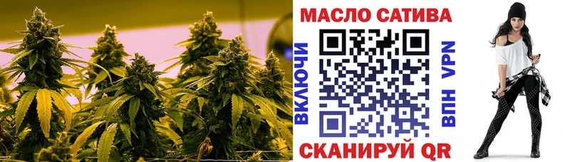 где можно купить наркотик  Курчалой  ТГК Wax 